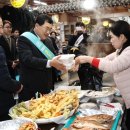 경주봉황중심상가시장 노컷뉴스