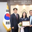 칭찬 이미지