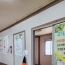상소동 산림욕장(하) | 대전 상소동 만인산 맛집 정원쌈밥, 직접 키운 유기농 쌈 채소에 오리주물럭 찐후기 (된장찌개 미쳤다!!)