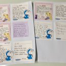 챌린지 무예스쿨 이미지