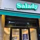 샐러디 강남구청역점 이미지