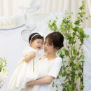 윤채