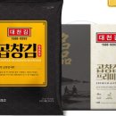 김**-26