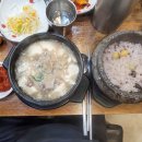 일품순두부노형점 이미지