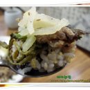 방아다리추어탕 이미지