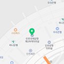 공항로1L 이미지