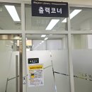 검단어린이도서관(1) 이미지