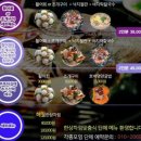 해월 민박 이미지