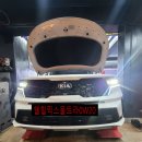 대림카센타 - 거제시 옥포대첩로2길 73-1 | 대림카센타