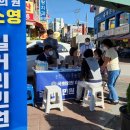 부곡의원 이미지