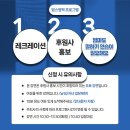 리플러스 이미지