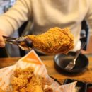 김스타치킨 이미지