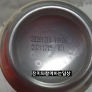 ''톡''쏘는🌰알밤 동동 막걸리후기 맛있어요. 내돈내산 (주식회사 우리술)