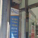 한성인쇄소 - 강릉시 | 개미그래픽스 특강 포스터 디자인 도전! 충무로 인쇄소 스카이맥 후기