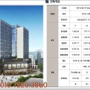 239-운정3-239 이미지