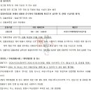 교방정비 이미지