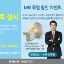 달려라PC 이미지