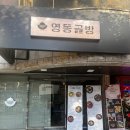홍창 이미지