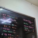 이모가차려주는밥상 | 동두천 현지인 추천 맛집 노가다 아저씨가 또간집 이모가 차려주는 밥상