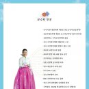 팔도마당 이미지