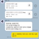 다비다모자원