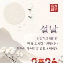 (주)설 렌터카 네이버블로그