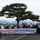 (주)서울메디톡 이미지