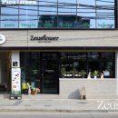 제우스농장 이미지