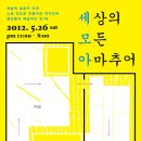 서울여관 이미지