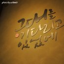 설빙(덕계점) 이미지