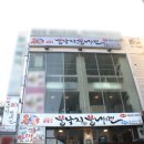 을지로입구역7번 출구 이미지