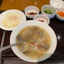 오너스GC