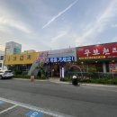 우보천리한우한돈 이미지