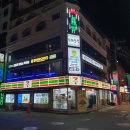 세븐일레븐 화양점 이미지