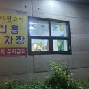 제주서귀돈 이미지
