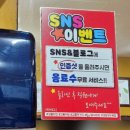 송은닭내장 | 강릉닭내장탕 맛집 송은닭내장 후기