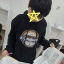 삼성영어셀레나금릉학원 네이버블로그