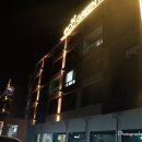 에코그린리조트 이미지