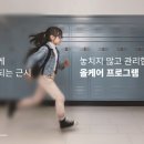 아이비젼케어 이미지