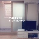 수송동사무소 이미지