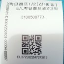예쁘,길
