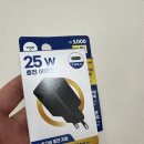 안전25 | 다이소 초 고속충전기 25w 안전할까 사용후기 비교