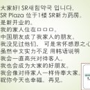 새힘약국 이미지