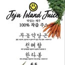 스마일베이커리 이미지