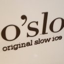 O'slo오슬로 | 서울 강남 고속버스터미널:: 'o`slo 오슬로' 부드럽고 시원한 소프트 아이스크림 후기