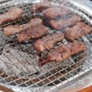 별미암소갈비살 이미지