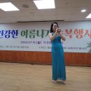 동양노인 문화센터 이미지