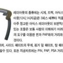 제이프로샵 이미지