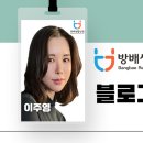 방배천로18길 46 이미지