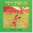 [골목]웃음체조 이미지